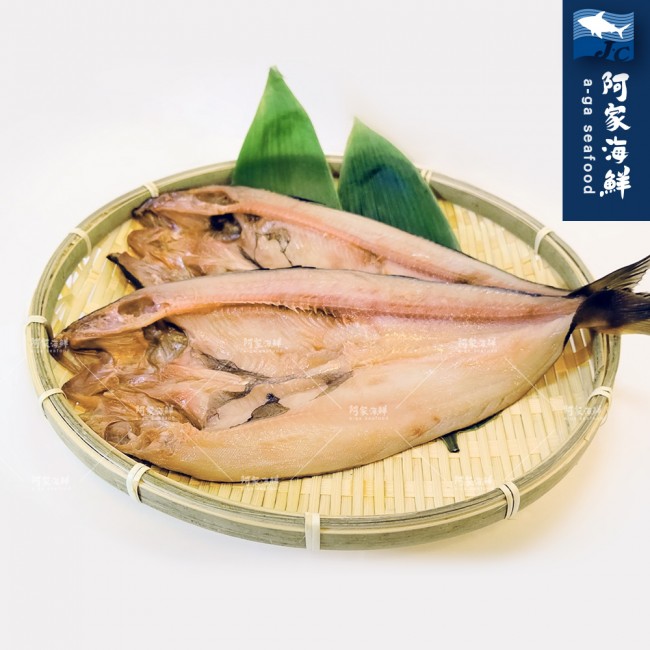 【阿家海鮮】日本北海道花魚一夜干 (180g±10%/尾)